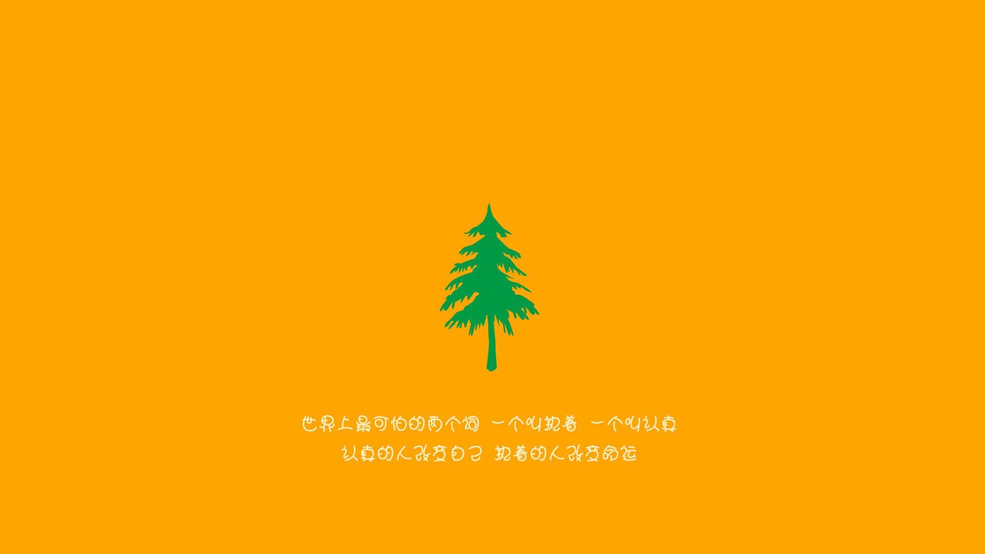 九游下载安装-法甲：蒙彼利埃在主场大胜，保级战局迎来曙光，蒙彼利埃法甲夺冠阵容
